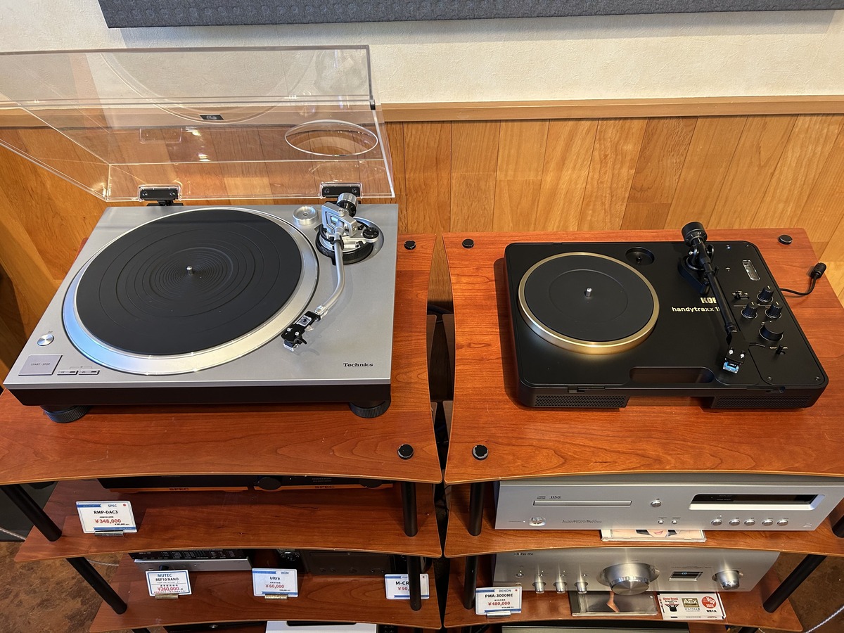 【比較試聴！】「KORG handytraxx 1bit」 vs 「Technics Sl-1500C」