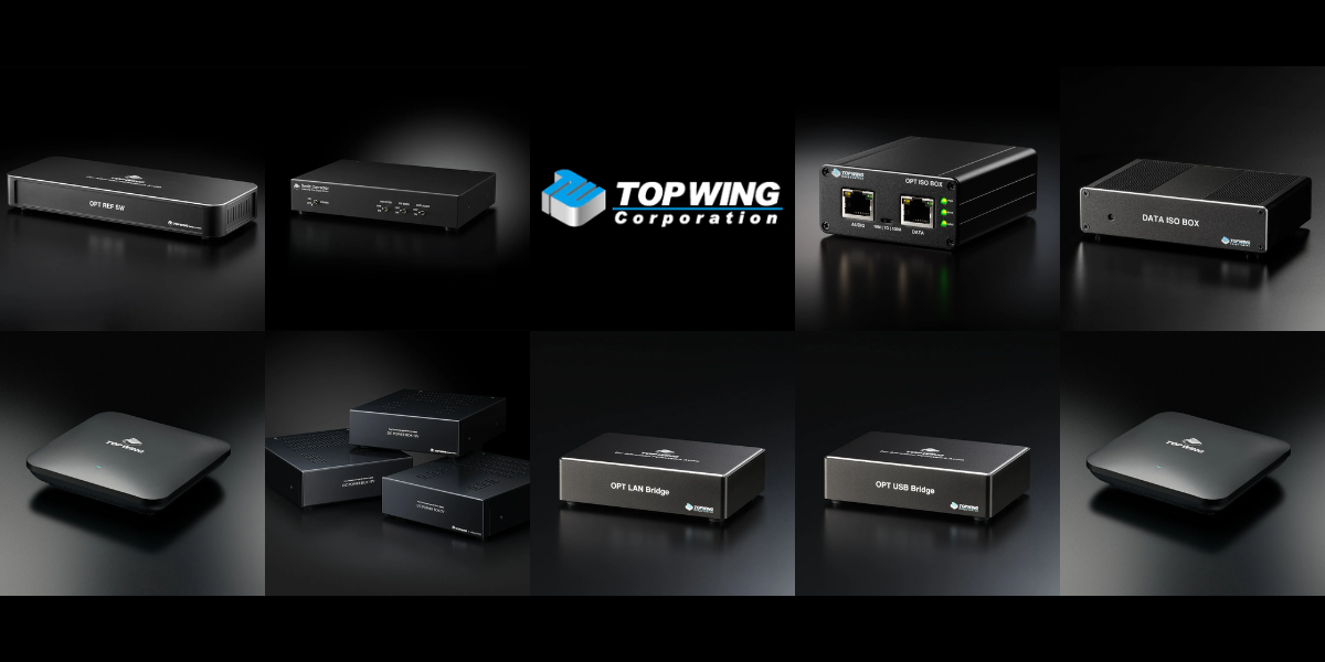 【多過ぎない？】驚異の発売ペース TOP WING製品の違いを整理｜役割からわかる選び方ガイド