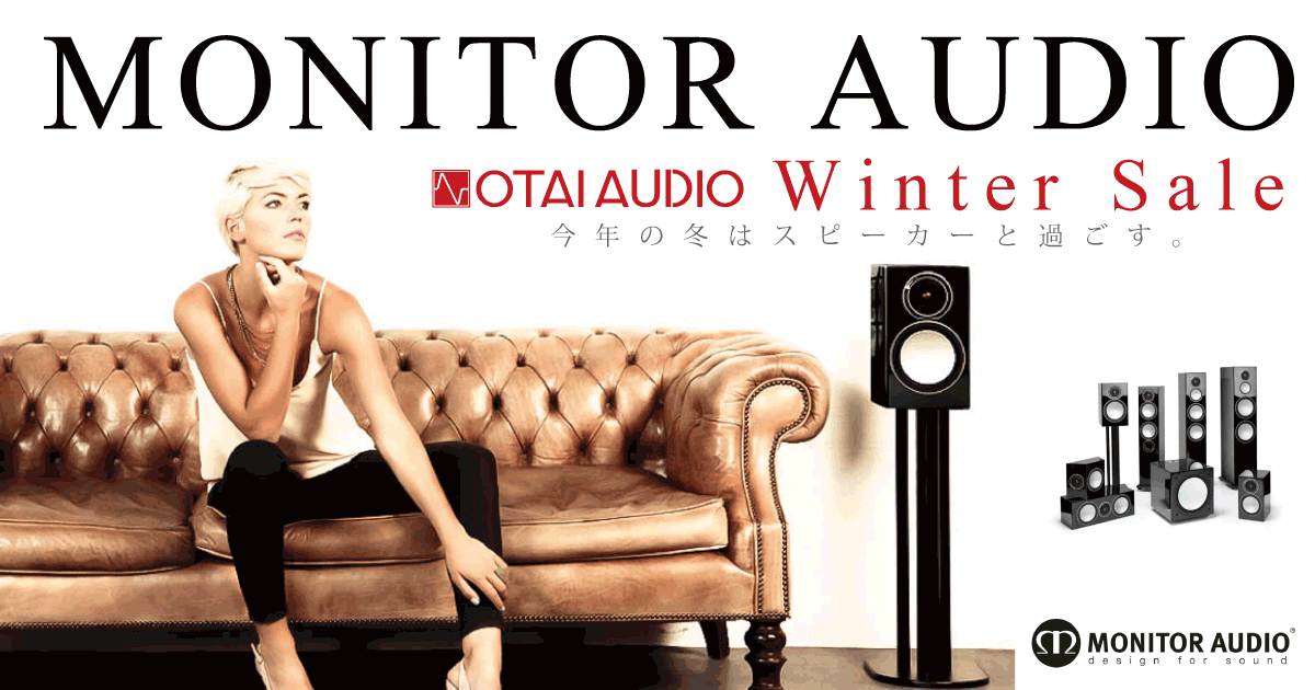 MONITOR AUDIO WINTER SALE -OTAIAUDIO- MONITOR AUDIO WINTER SALE -OTAIAUDIO-
