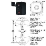 iڍ F JBL/Xs[J[uPbg/MTC-U1