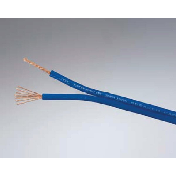 JBL/スピーカーケーブル/JSC450 (1m)のご紹介です。