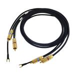 商品詳細 ： van den Hul/ケーブル/VH-D501S-R12　1.2 m (RCA-RCA)