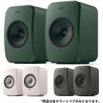 iڍ F KEF/Xs[J[/LSX II LT