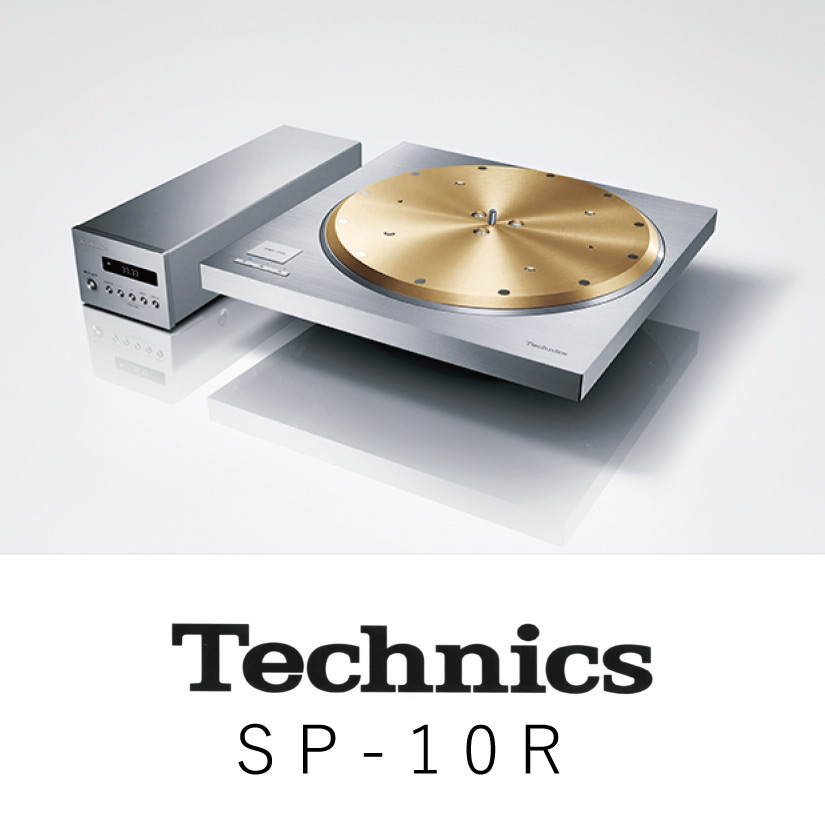 TECHNICS/ダイレクトドライブターンテーブル/SP-10R 高級オーディオ
