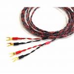 iڍ F WIREWORLD/Xs[J[P[u/Helicon16 OFC