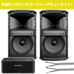 iڍ F yXWiLEz唗́I12C`E[t@[fr[Zbg!iElectro-Voice/EKX-12EMarantz/M1EBELDEN/STUDIO 716EX 3.0m yAj
