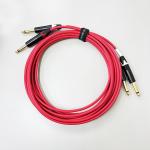 商品詳細 ： 【OTAIAUDIOイチオシの高音質ケーブル！】Acoustic Revive/RCAケーブル/TS-SOLID（※納期がかかる場合がございます。）