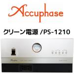 iڍ F yXɂlłɁI338,000~298,000~zyÕiz Accuphase/N[d/PS-1210