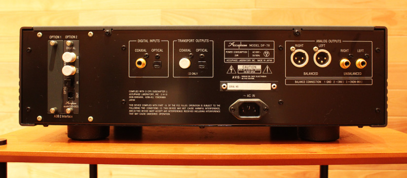 accuphase DP-78