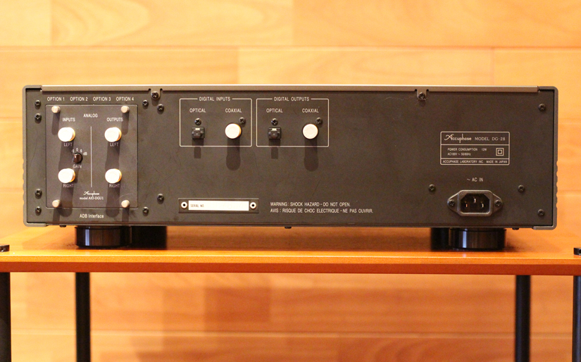 ACCUPHASE DG-28