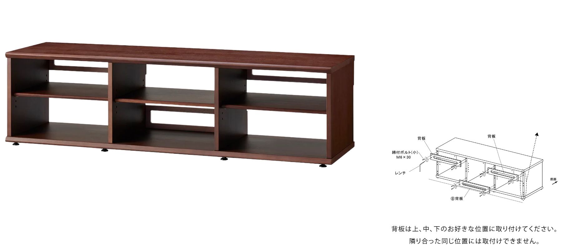 adk sc 2180