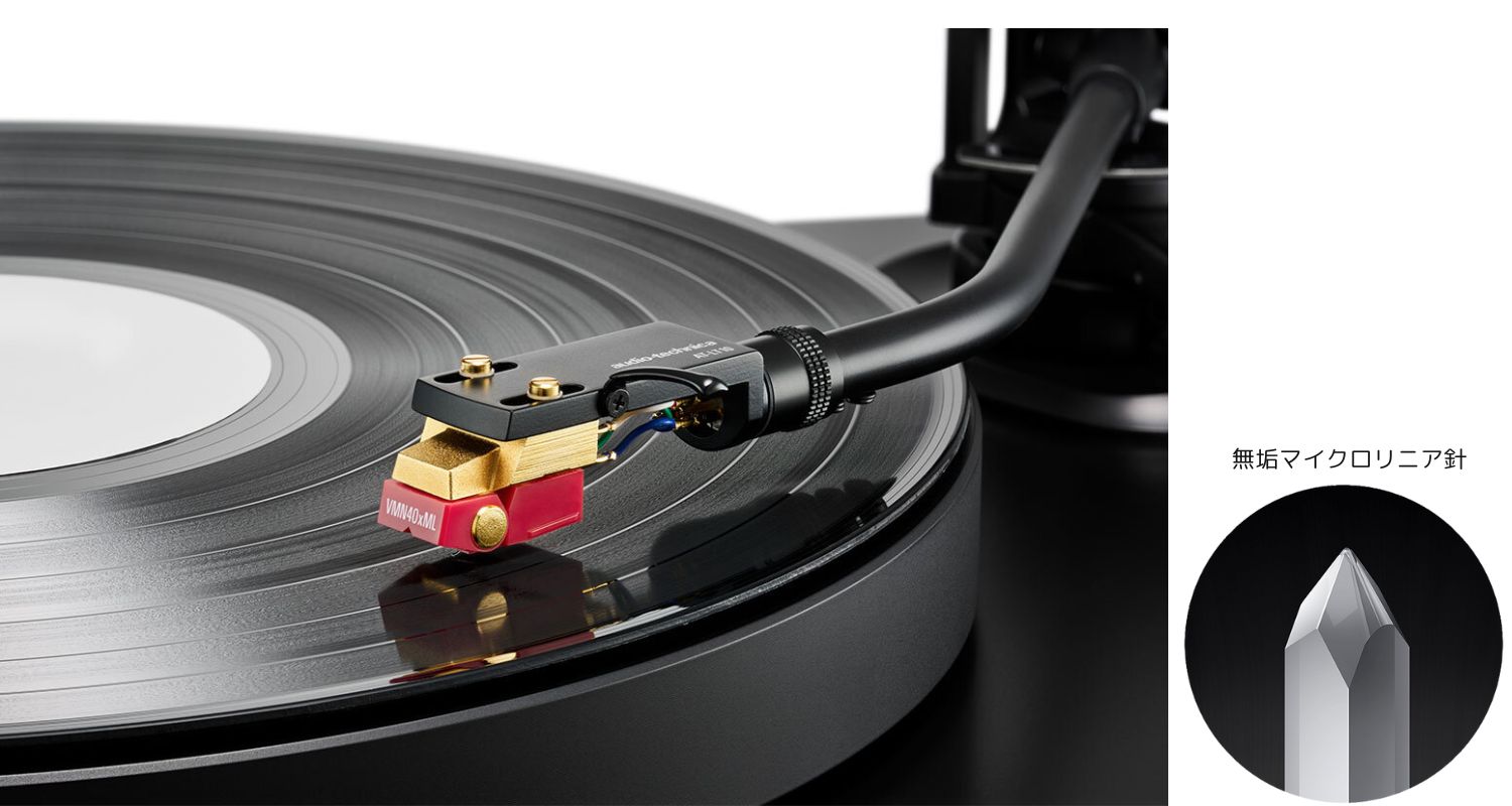 audio technica at vm740xml/h