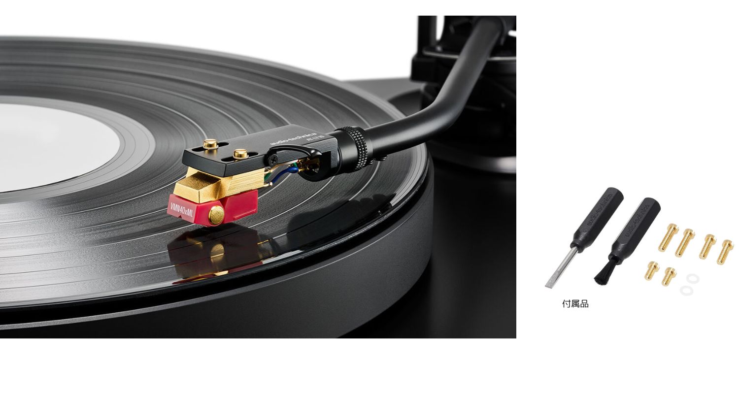 audio technica at vm745xml