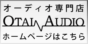OTAI AUDIO