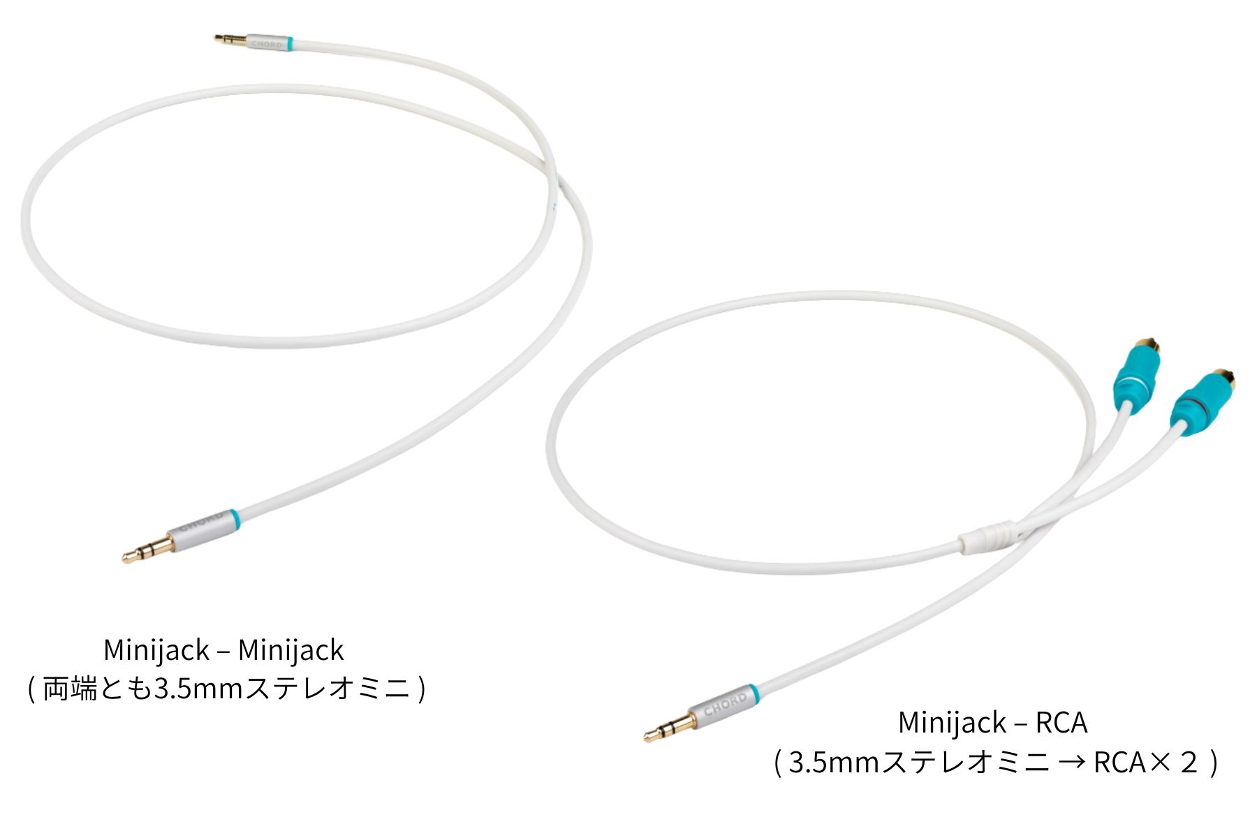 chord company cseries jack