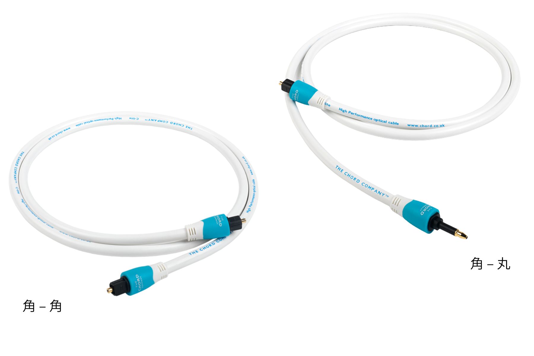 chord company cseries lite