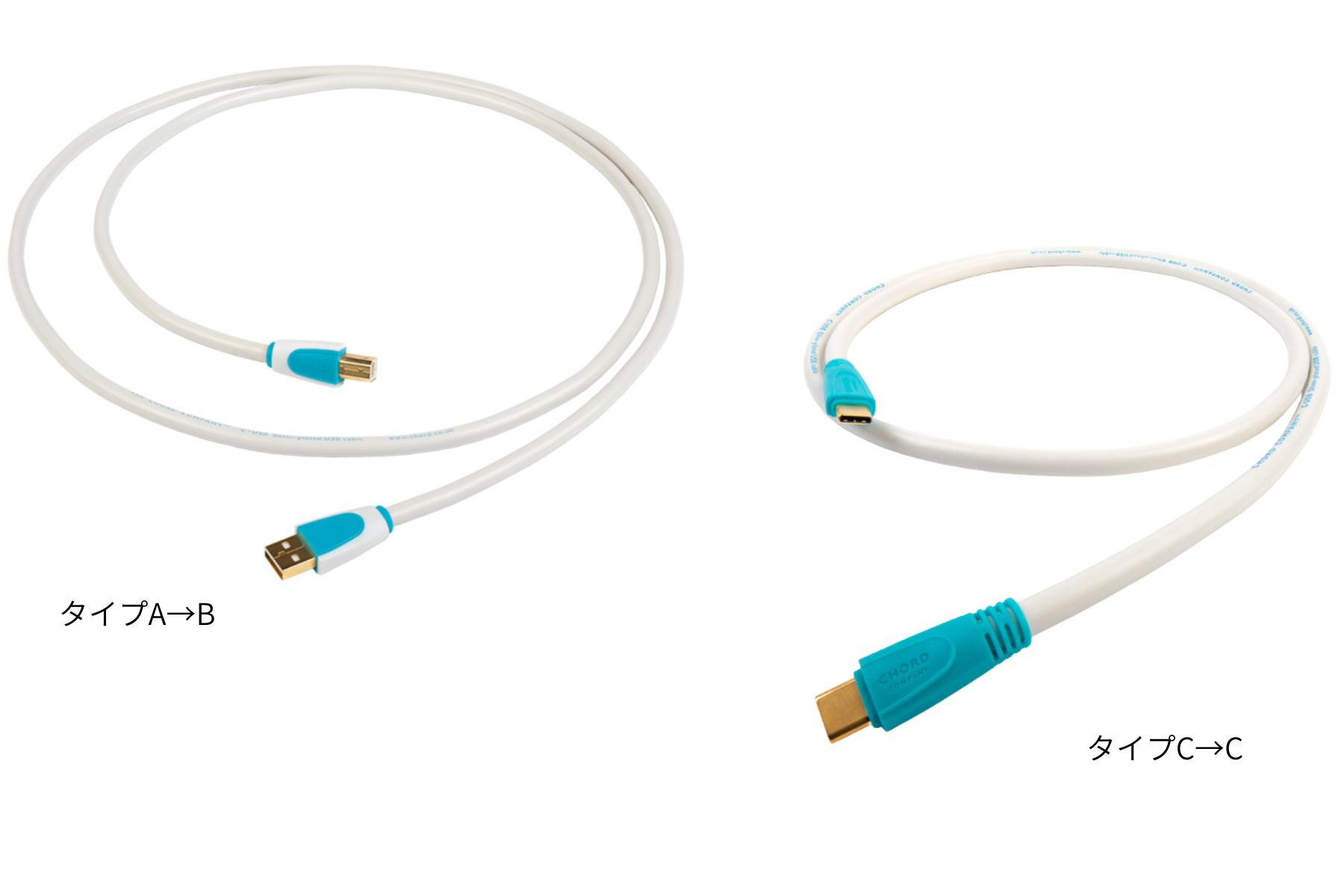 chord company cseries usb