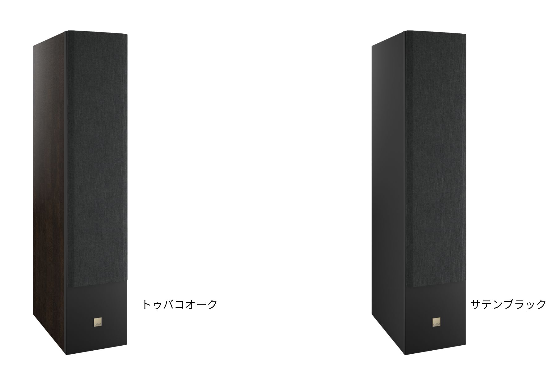 dali opticon 8 mk2
