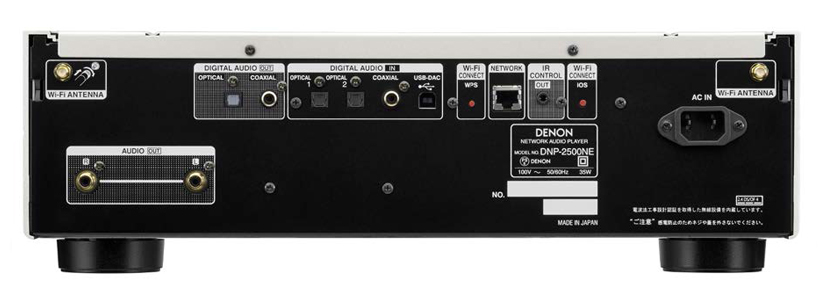 denon PMA-2500NE