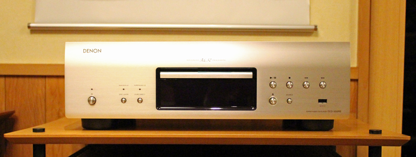 DENON DCD-1650RE