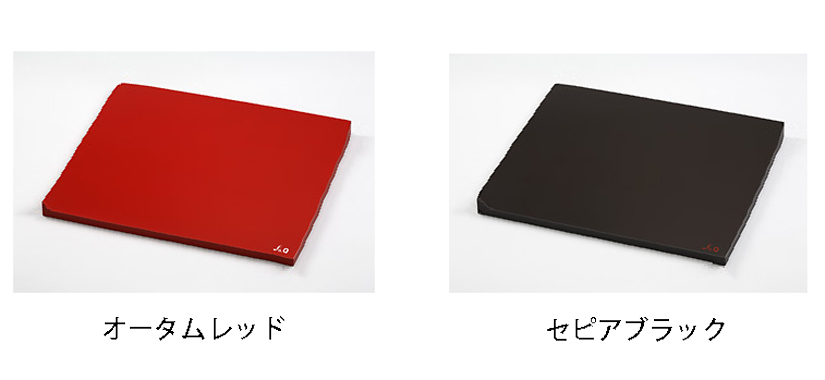 fo.Q AB-4045