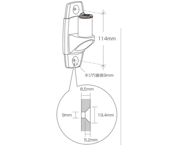 AR-271W