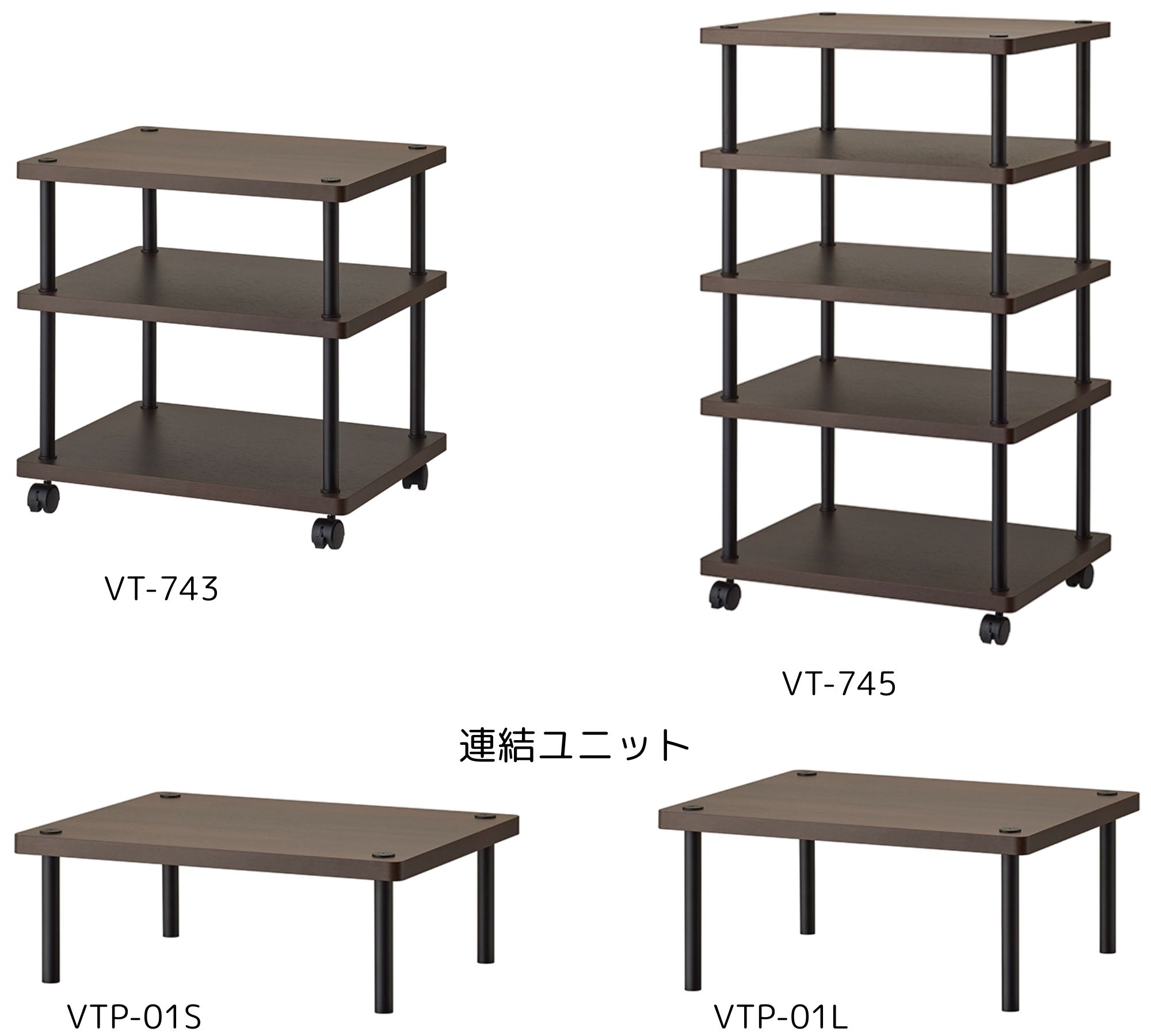 hamilex ventoseries vt-743 vt745 vtp01s vtp01l
