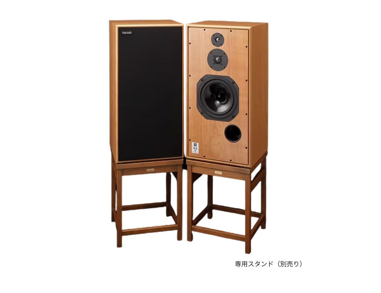 harbeth super hl5 plus xd2