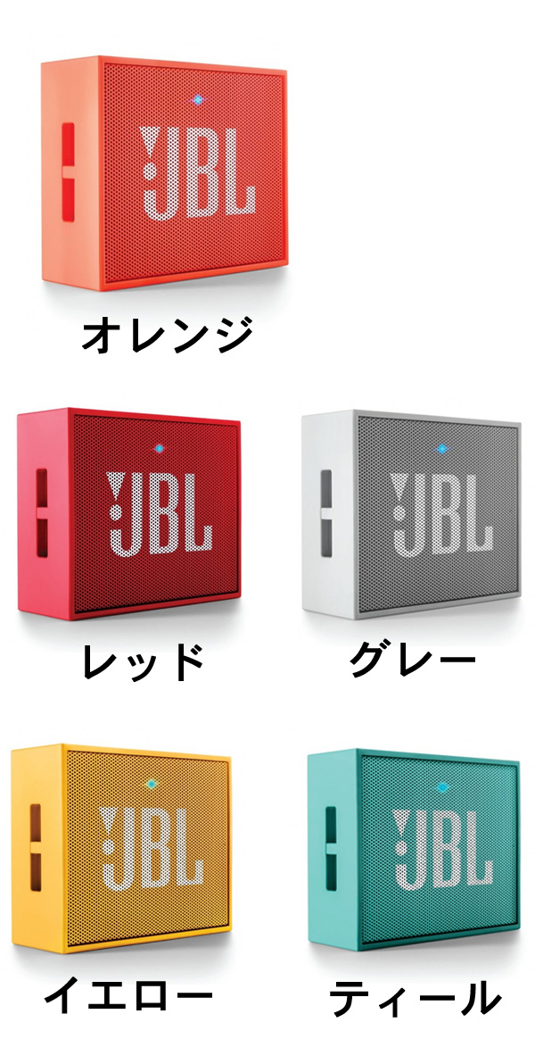 jbl GO Xs[J[