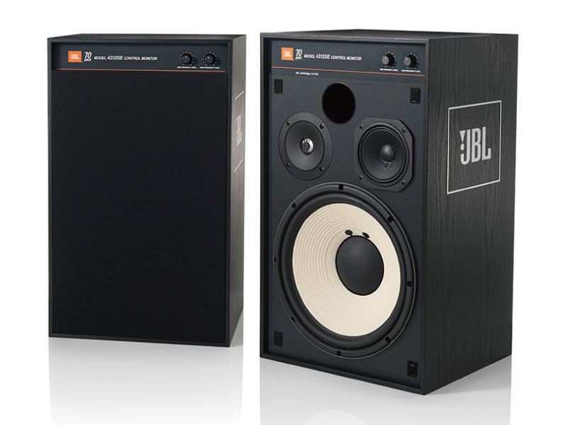 JBL 4312SE