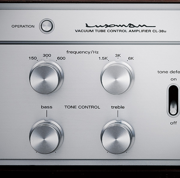 LUXMAN MQ-88u