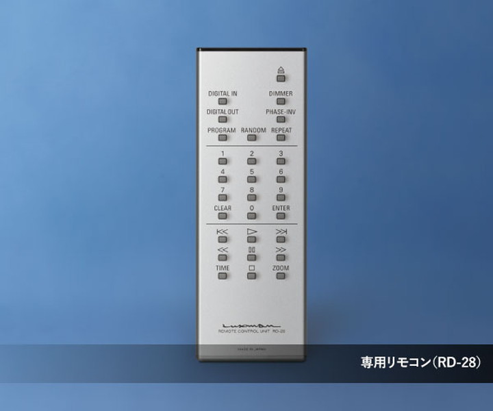 LUXMAN D-03X