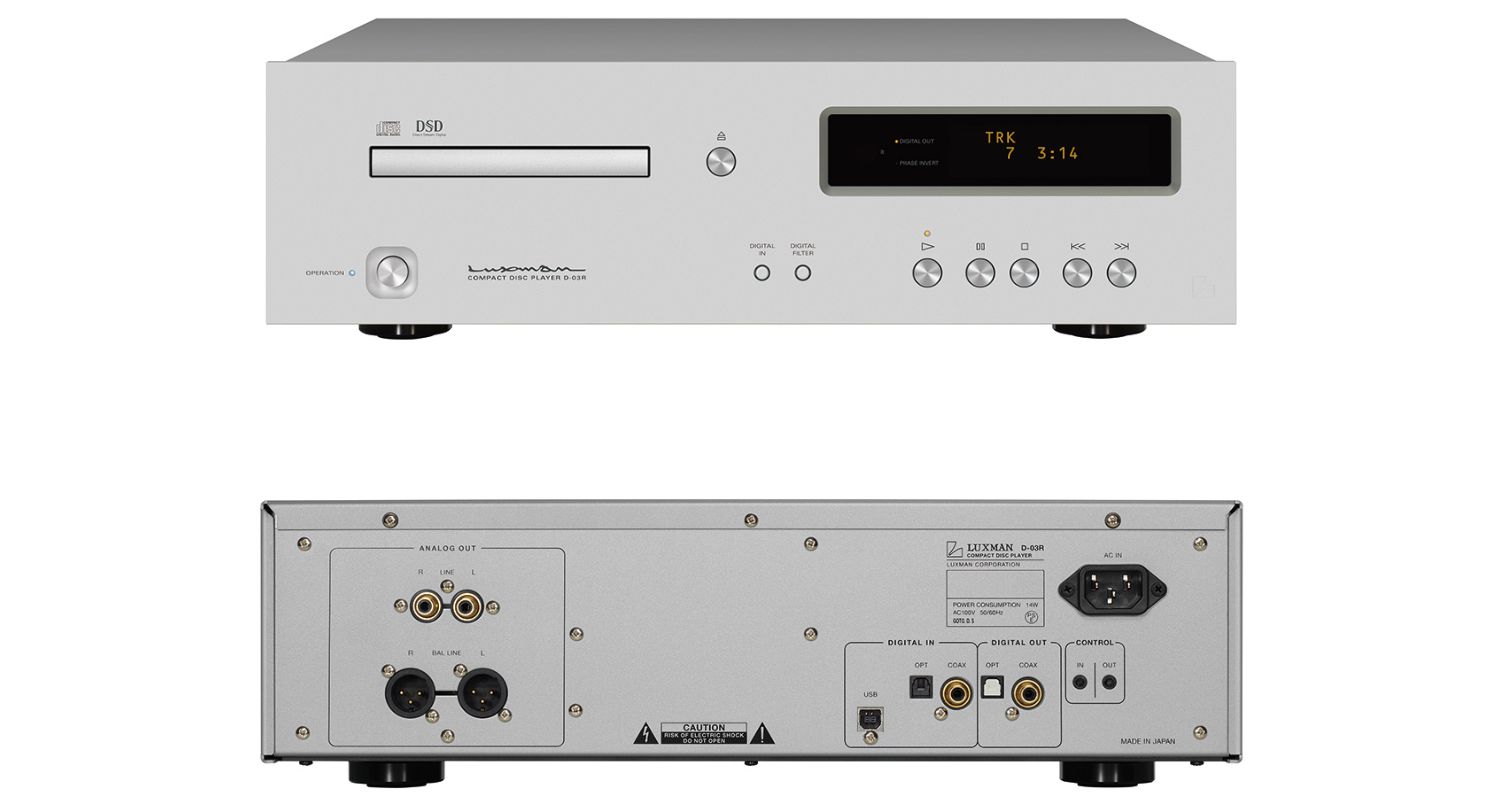luxman d03r