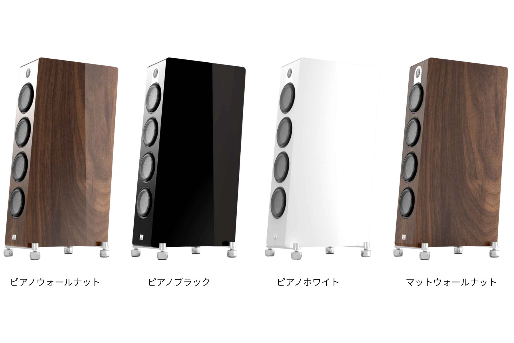 marten parker quintet