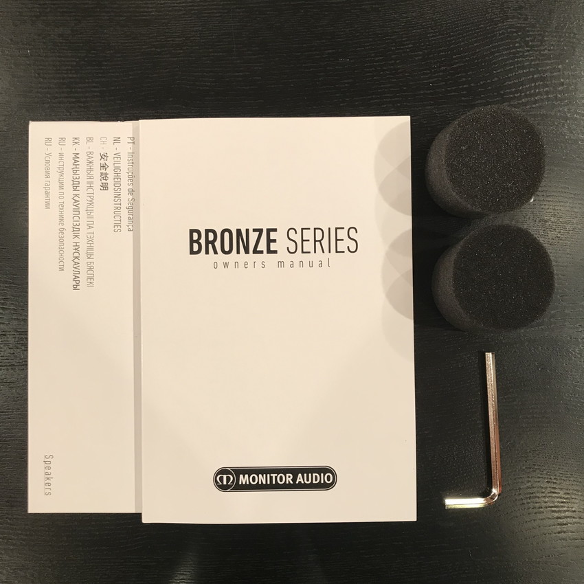 bronze_2_tenji