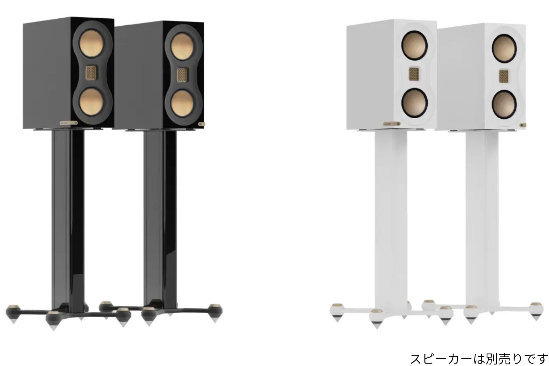 monitoraudio  studio 89 stand