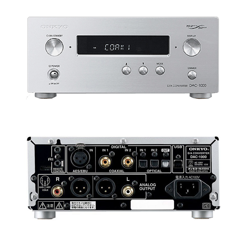 ONKYO/DAコンバーター/DAC-1000 高級オーディオ,ピュアオーディオ専門 ...