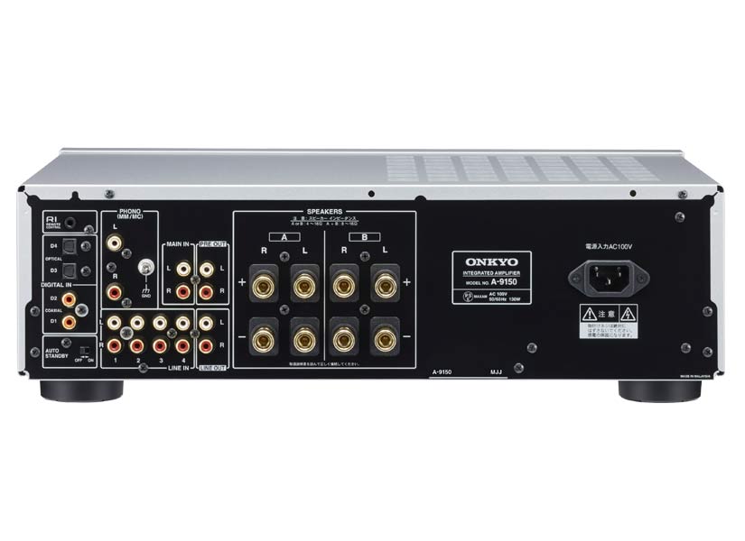 ONKYO/vCAv/A-9150