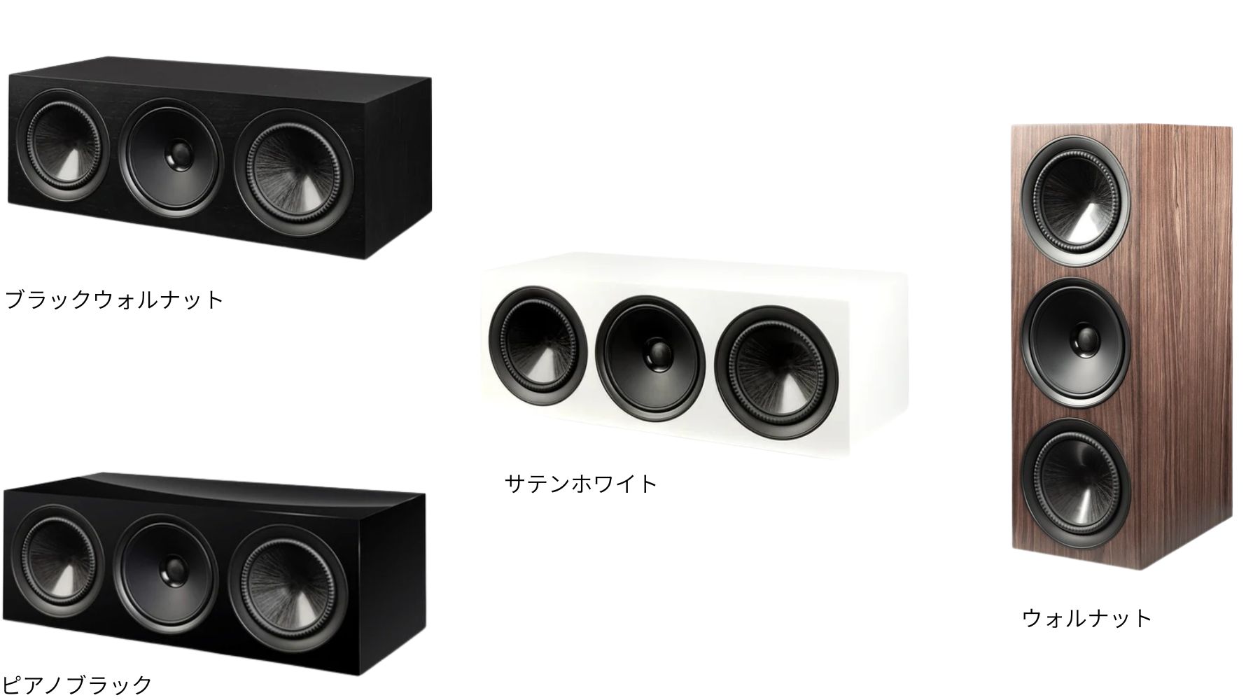 paradigm premium 520lcr v2
