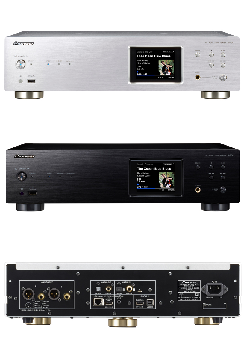 PIONEER/ネットワークプレーヤー/N-70A 高級オーディオ,ピュア PIONEER/ネットワークプレーヤー/N-70A 高級オーディオ,ピュア