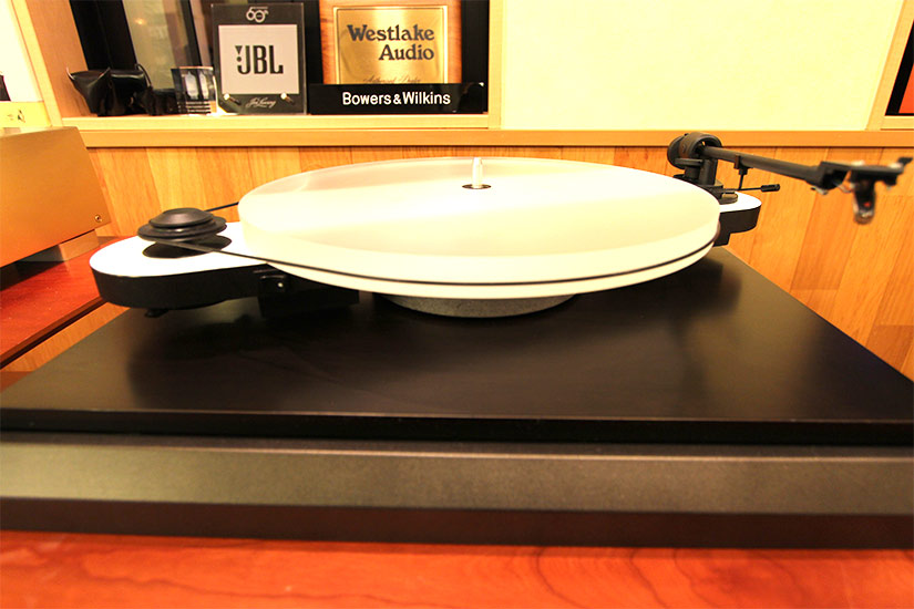 Pro-Ject Elemental Esprit