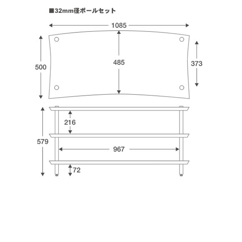 QUADRASPIRE QAVM32S