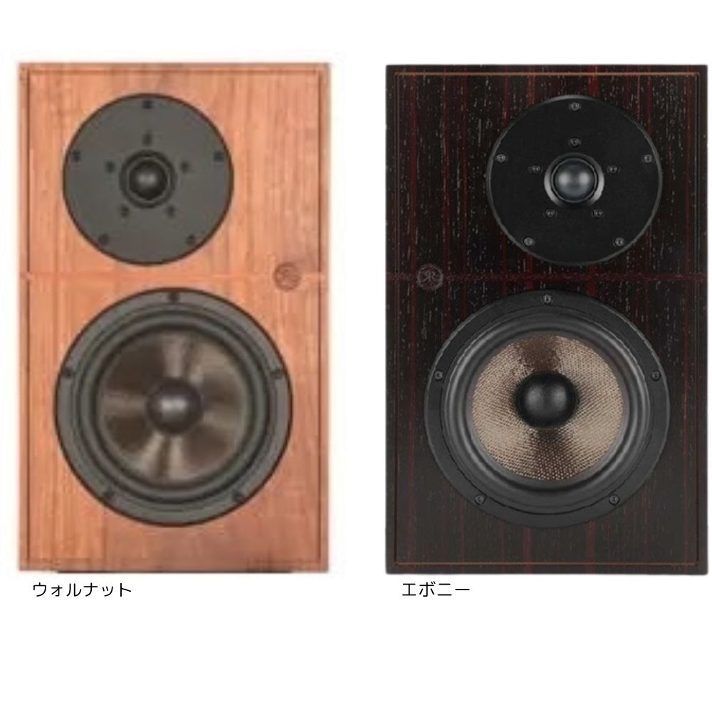 revivalaudio atalante3