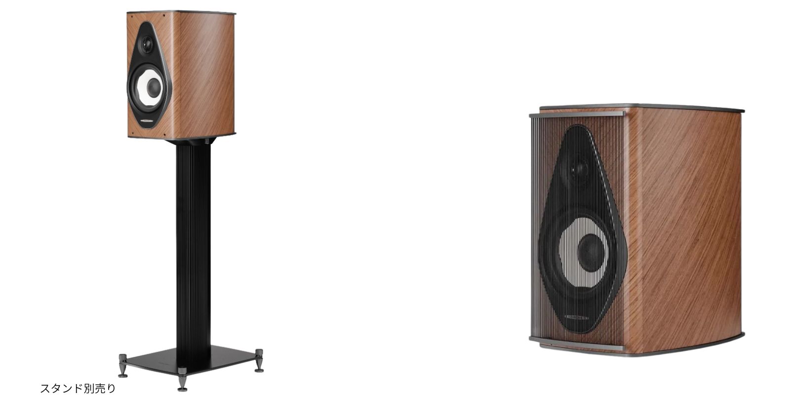 sonusfaber olympica 1g3