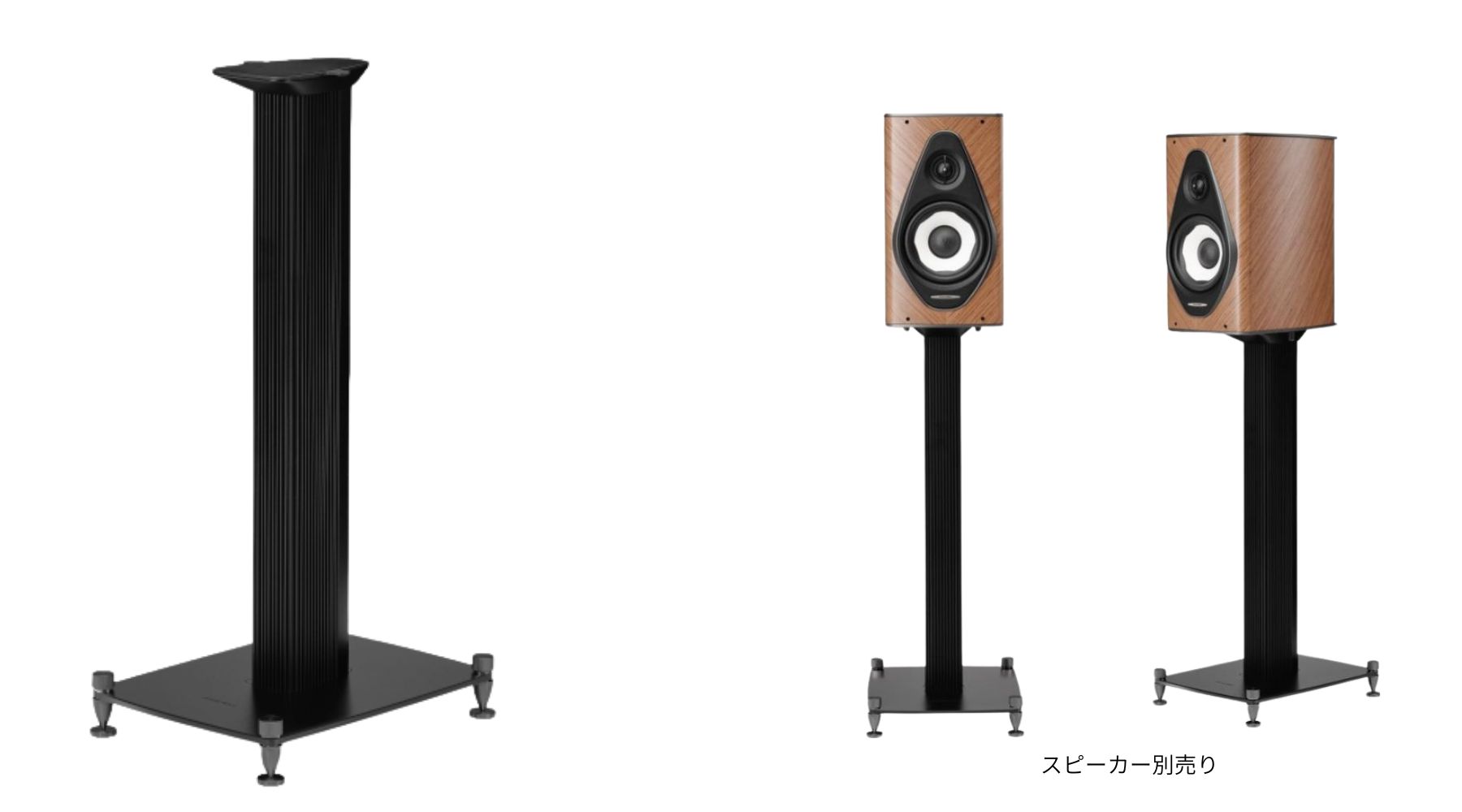 sonusfaber olympica 1g3 stand
