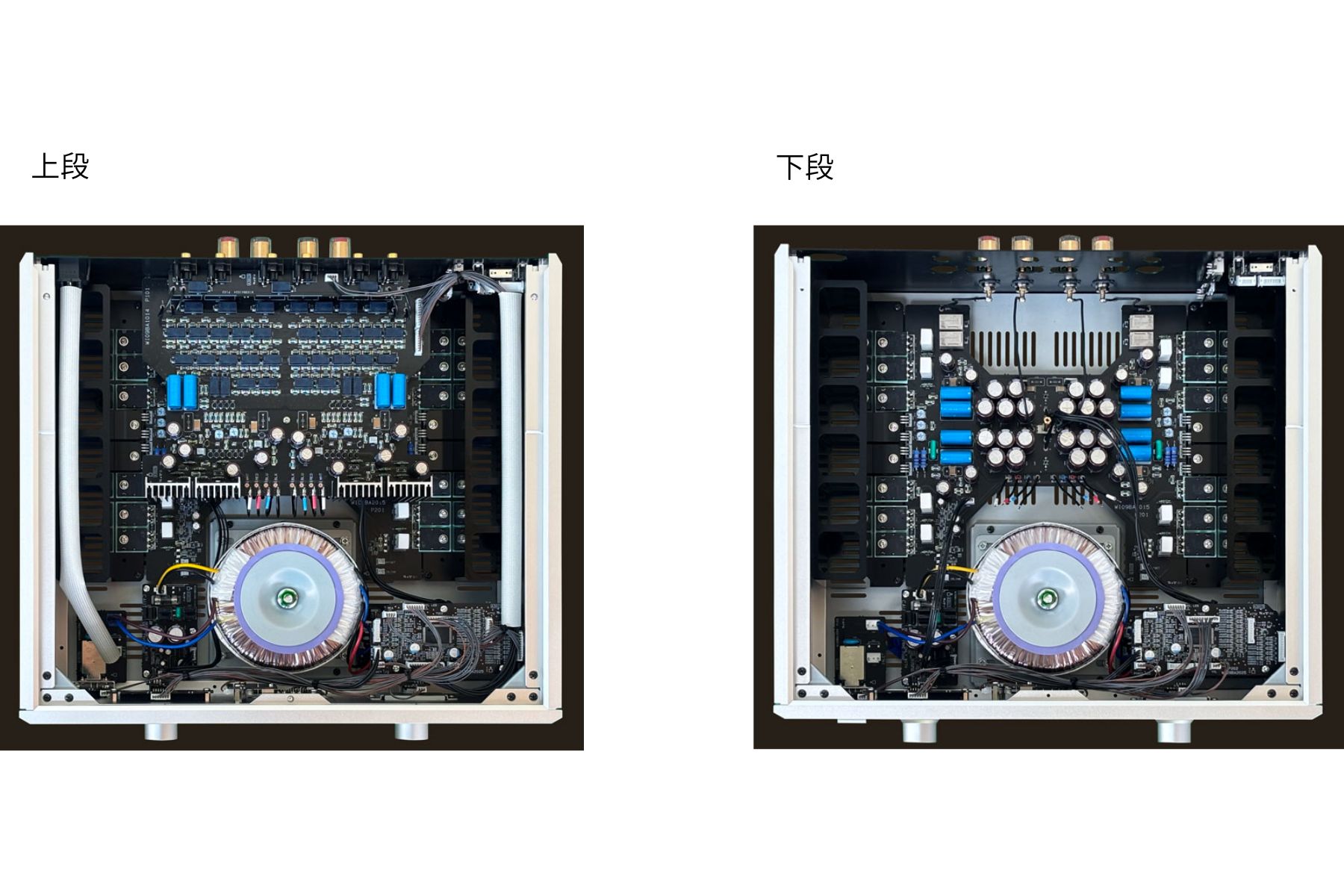 soulnote a2 ver2