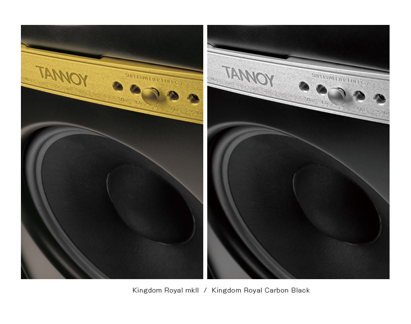 TANNOY Kingdom Royal mkII