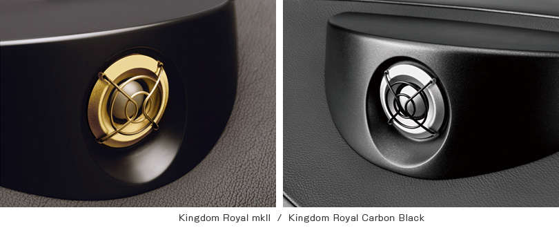 TANNOY Kingdom Royal mkII