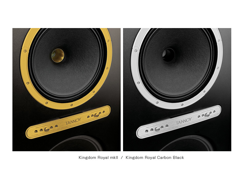 TANNOY Kingdom Royal mkII