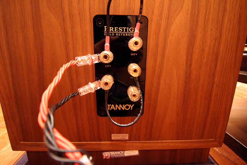 TANNOY STIRLING